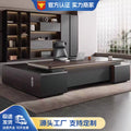 E0 environmental-friendly accessible luxury boss office desk and chair combination casual modern president room classy furniture manager supervisor table