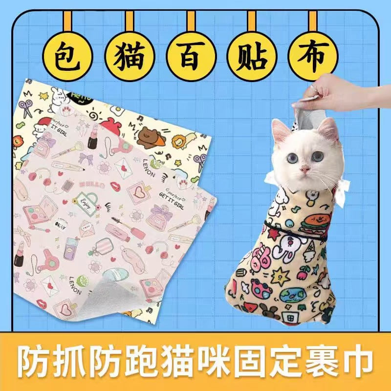 100 stickers, cosmetic bags, lazy cloth, pet fixing artifact, anti-grab and anti-run camera, digital product storage bag, self-adhesive.