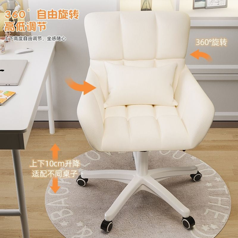 Computer chair, comfortable for long periods of sitting, suitable for women's makeup chairs, home study, backrest swivel chair, student dormitory study and office chair