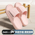 8802 english (pink)