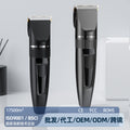 Wholesale hair salon special electric hairdressing electric clipper oil head carving hairdressing clipper high power shaving electric clipper