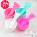 Beauty tools mask bowl soft plastic mask stick beauty bowl beauty hair soft mask cosmetics suit skin care