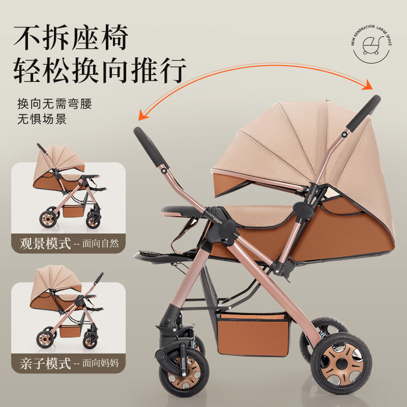 Two-way high-view baby stroller, sit or lie down, foldable, lightweight stroller, 0-3 years old, male and female baby stroller