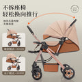 Two-way high-view baby stroller, sit or lie down, foldable, lightweight stroller, 0-3 years old, male and female baby stroller