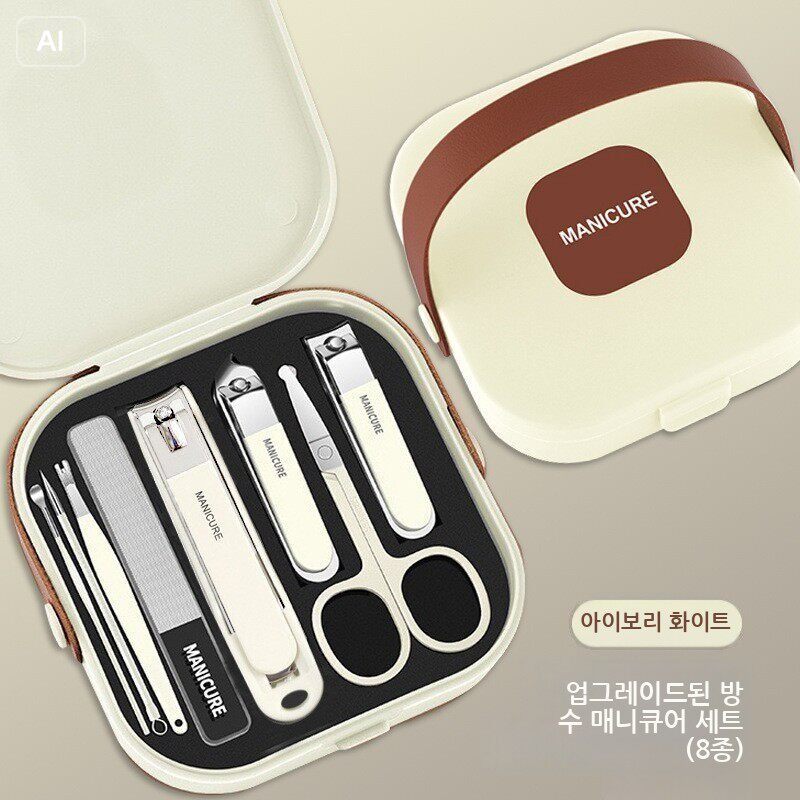 Portable anti-splash nail clipper set, stainless steel material wholesale