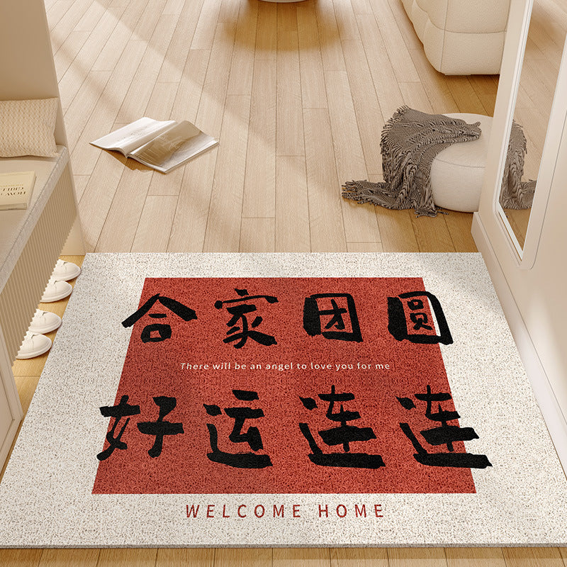 Entrance door mat, anti-slip red festive stain-resistant coil mat, no-wash wipeable  new arrival doormat