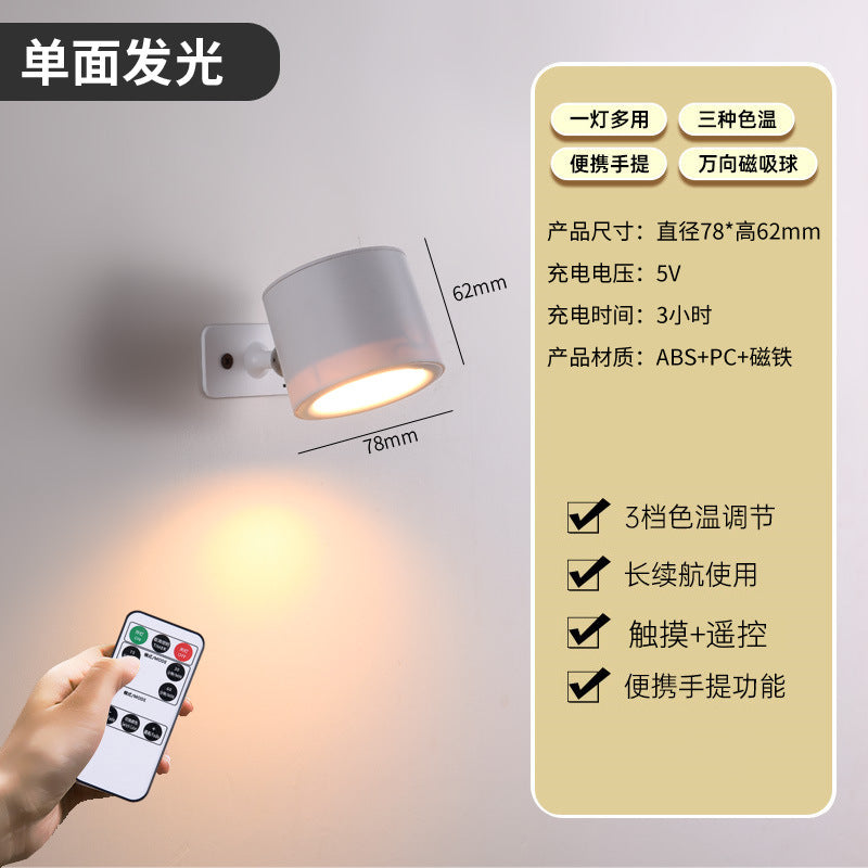 Wireless rechargeable bedside wall lamp with remote control, multifunctional room led wall light, stick-on, punch-free, removable spotlight