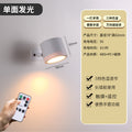Wireless rechargeable bedside wall lamp with remote control, multifunctional room led wall light, stick-on, punch-free, removable spotlight