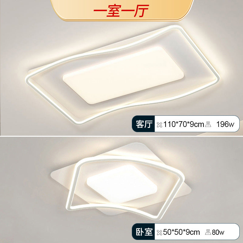 LED living room ceiling light cream wind living room main light bedroom light whole house home decoration lighting fixtures Zhongshan full spectrum