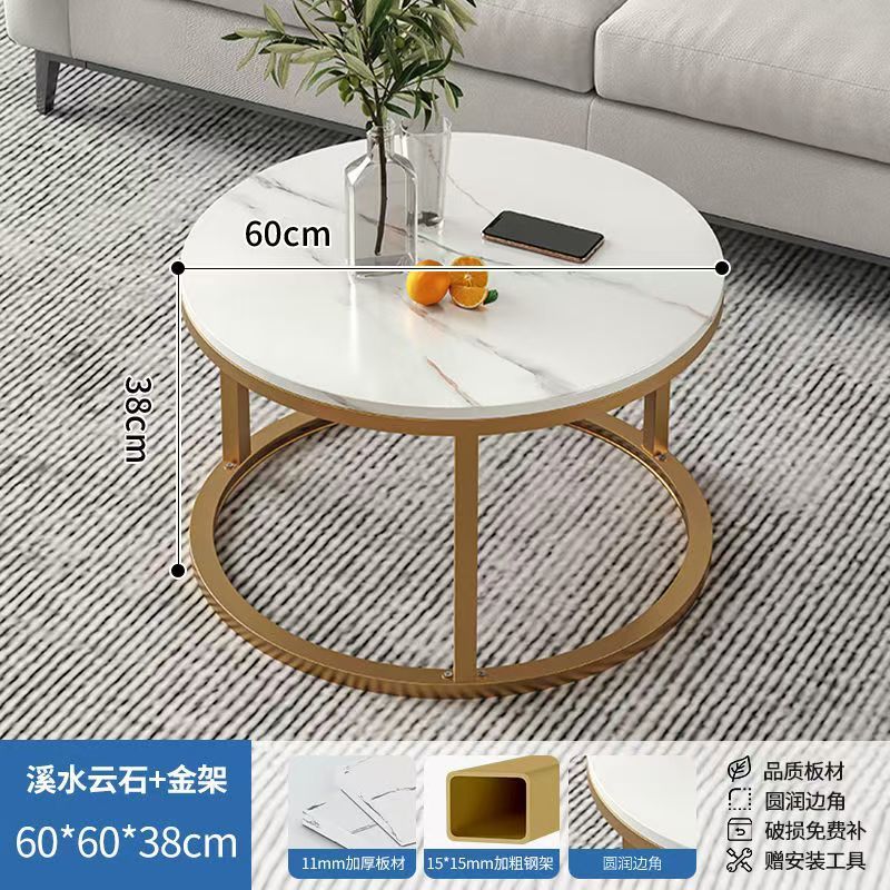 Coffee table living room home round table small apartment light luxury minimalist sofa tea table modern 2025 new balcony table