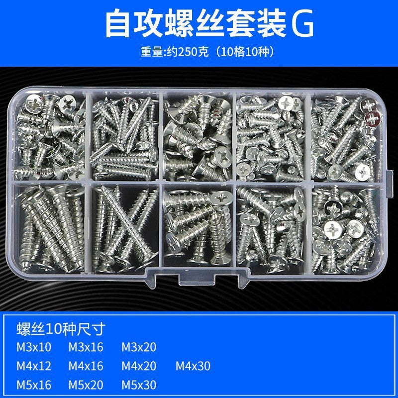 Baolian round head cross pan head screws nuts nuts screws washers self-tapping screw suitm2m3m4m5m6