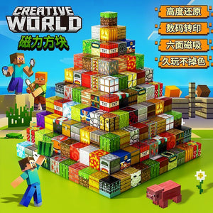 my magnetic world cube magnet magnetic building blocks series children's boy's assembly toy gift