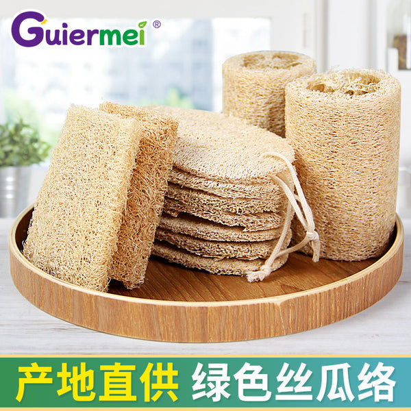 Green loofah washing dish brush pot brush kitchen cleaning dishcloth household bath brush bath brush loofah flesh wholesale