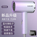 hair salon hair dryer for home dormitory hotel high-power hair dryer 110v hot and cold air high-speed hair dryer