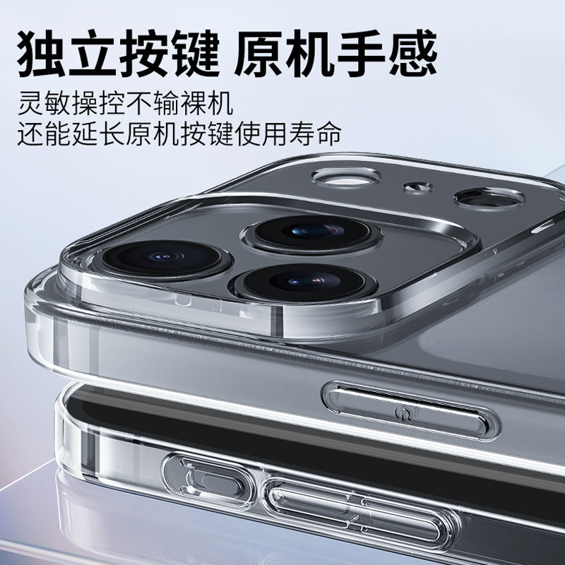 Suitable for apple 17 mobile phone case iphone17promax transparent 17airtpu protective case apple 17 mobile phone case