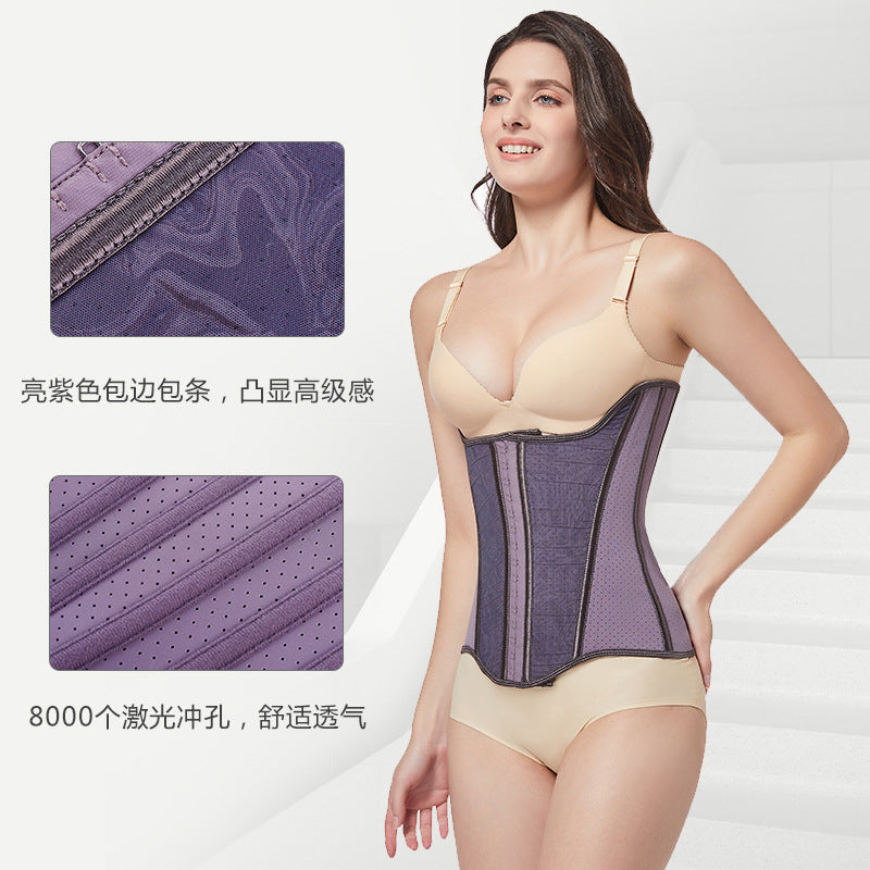 19-bone hourglass goddess [water ripple] latex purple waistband, beautiful back, waist protector, abdominal belt, tight body shaping belt