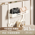 Over-the-door hook rack - no drilling required! perfect for hanging clothes, keys, and hats. a space-saving organizer for your bedroom or entryway