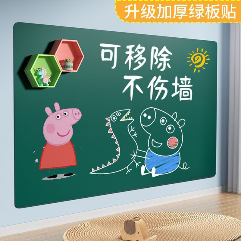 Self-adhesive chalkboard wall stickers - reusable, erasable, and removable - no damage to walls - thickened green board for graffiti and drawing
