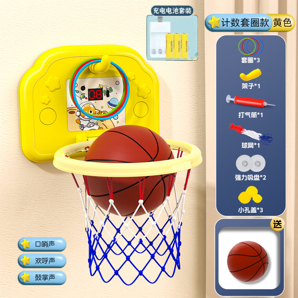 Kids' hanging basketball hoop - indoor/outdoor, no drilling required, foldable, with scoring system and rings - perfect for kindergarten basketball games and toys