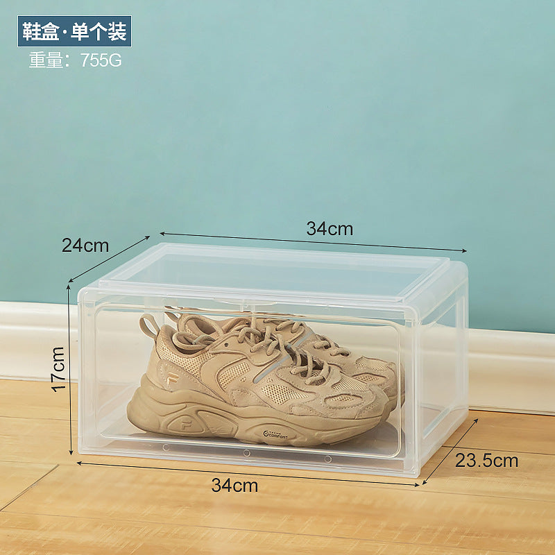 Door shoe cabinet household simple shoe rack multi-layer space-saving folding shoe box storage box plastic shoe storage artifact