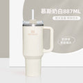 stanley straw cup 304 stainless steel large capacity thermal insulation large head ice cup adult water kettle car water cup