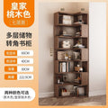 Corner bookshelf floor-standing storage rack home organizer living room corner multi-tier storage shelf simple solid wood bookcase