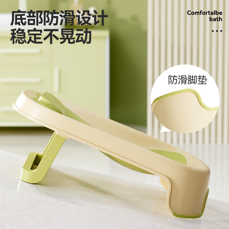 Baby bath support seat - sit & lie down, anti-slip bath pad, newborn bath net, bath mat, bath bed