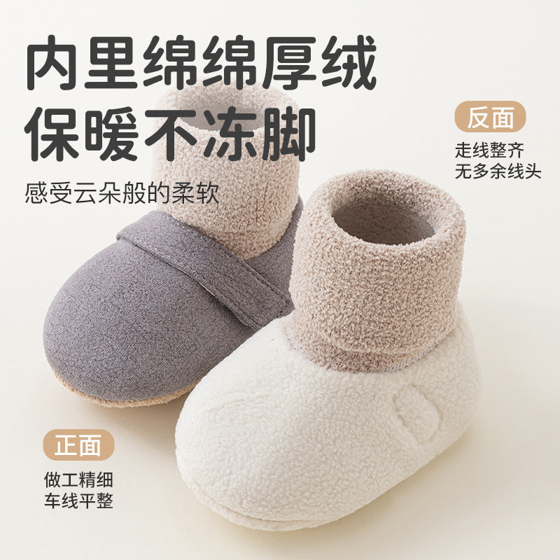 Babycare autumn/winter baby shoes, first walker shoes, non-slip soft sole shoes & socks, indoor baby toddler cotton shoes, cartoon coral fleece