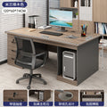 [three-drawer host position] milan oak color 120*60cm