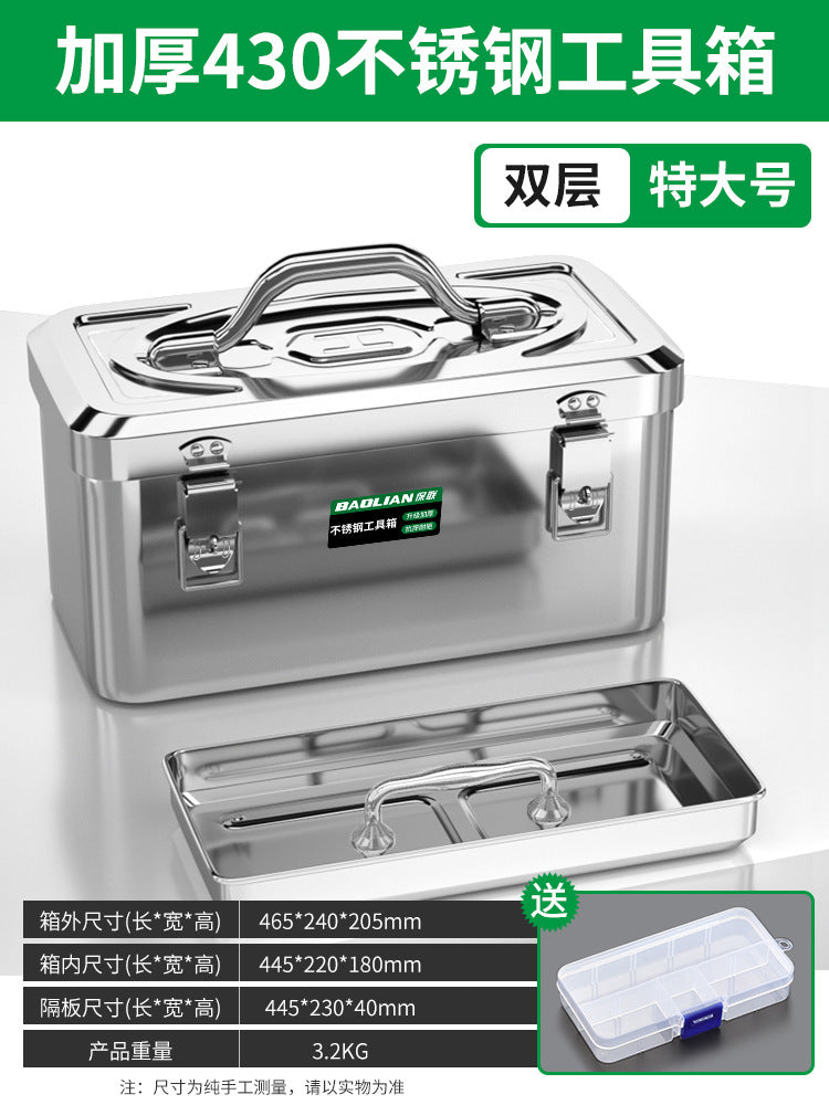Baolian Stainless Steel Toolbox Industrial Storage Box Car Household Multifunctional Thickened Hardware Iron Box Portable