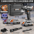 Brushless impact driver - cordless electric screwdriver drill - handheld multifunctional rechargeable screwdriver