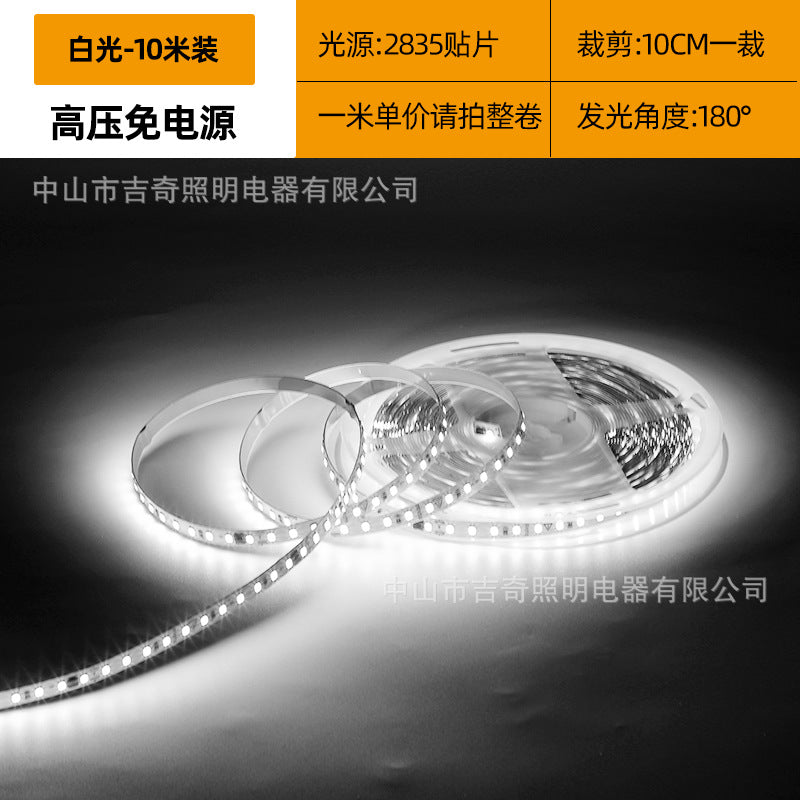 High pressure light strip linear light box special for signboard with adhesive self-adhesive home improvement embedded lighting cob linear light strip