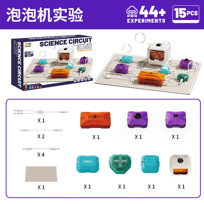 Kids puzzle building electronic building blocks cognitive circuit shunt physical science experiment package science and education toys first level