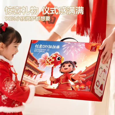 Chinese intangible cultural heritage horse year diy craft kit - complete gift box set for kids, girls, toys, kindergarten, new year's gift