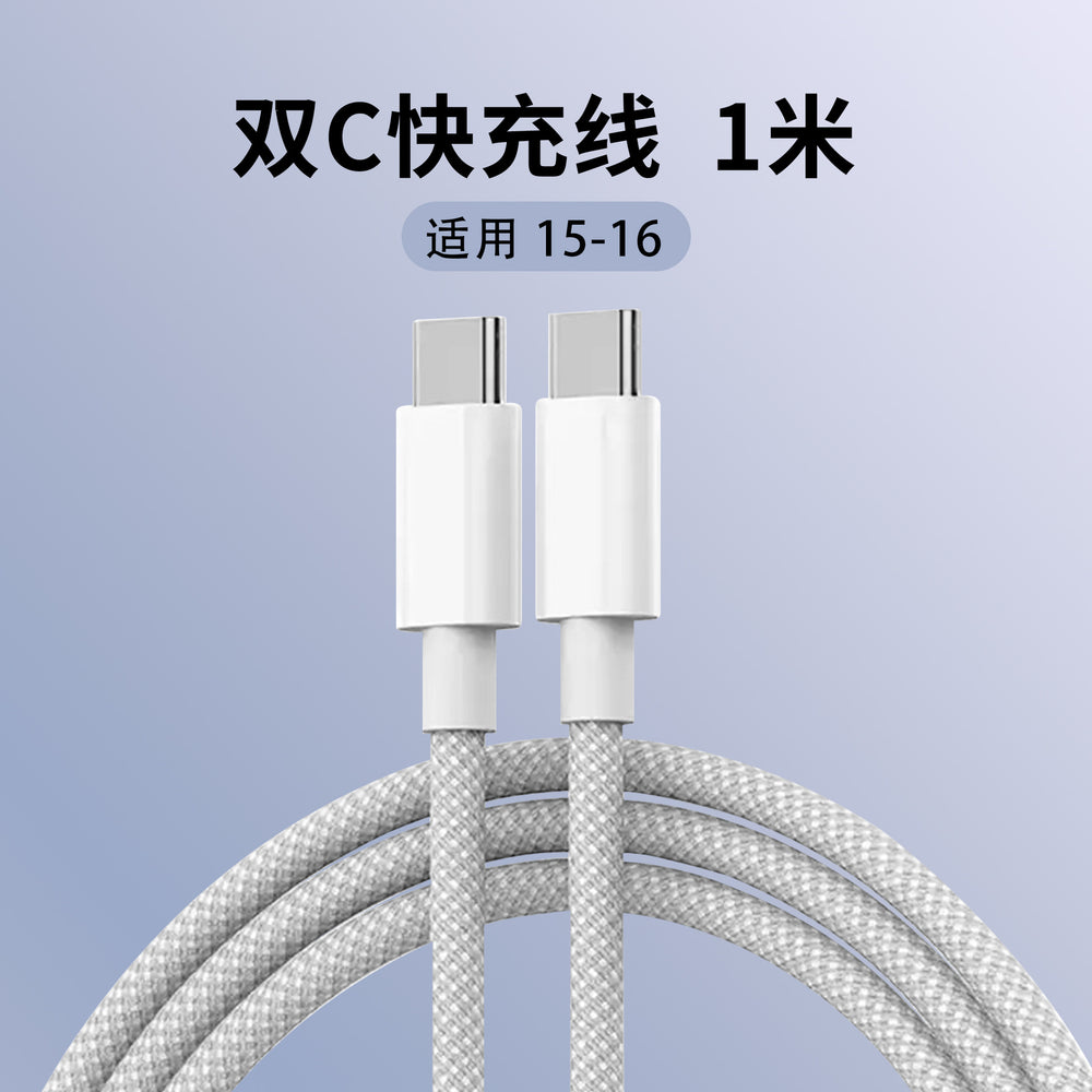 Pd30w dual-port charger - fast charging adapter for apple iphone 15, multi-port charging head power adapter