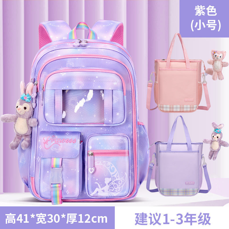 New primary school schoolbag women's lightweight large-capacity refrigerator side opening to reduce the burden of dream children's backpack for grades 1-6