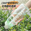 large-capacity plastic sports water bottle summerbest selling plastic water cup with straw student kids bouncing water cup