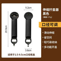Universal bottle opener & can opener - multi-functional home appliance for opening bottles, cans, and jars - manual lid remover