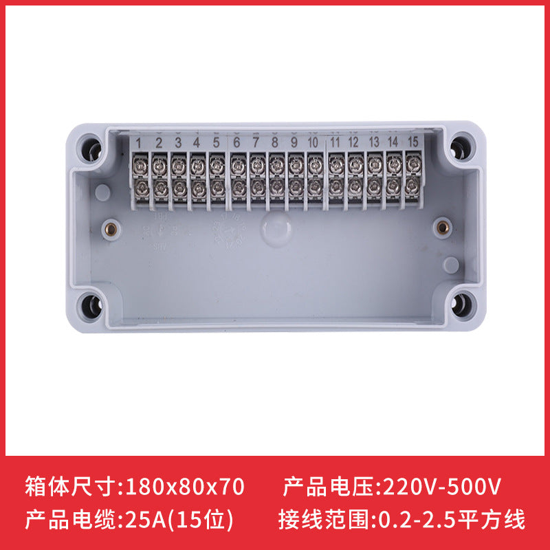 Outdoor plastic waterproof junction box 4P-40P/position with high and low terminal junction box ABS cable power box