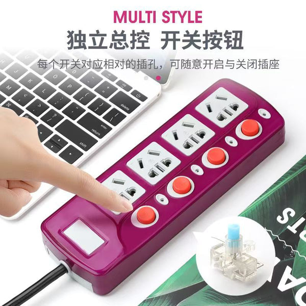 All copper socket with cable household socket porous independent switch power strip charging extension cable plug-in board wireless wiring board