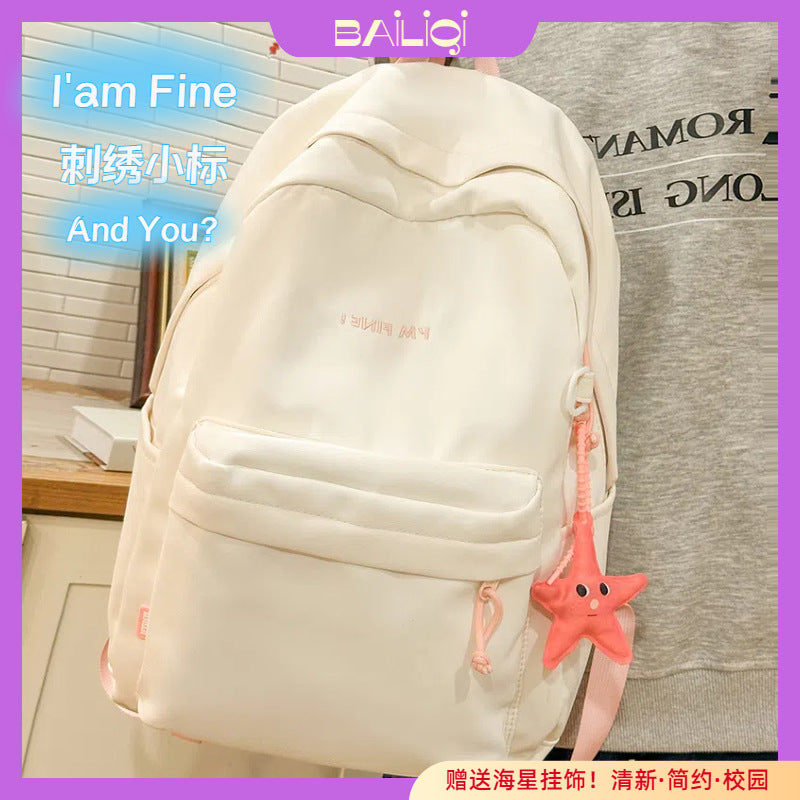 New 20l korean style solid color campus backpack - simple, large capacity, insulated, and stain-resistant backpack for college women