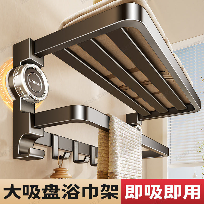 Rotary suction cup, bath towel rack, toilet non-punching, wall-mounted rack, bathroom towel rack, storage kit