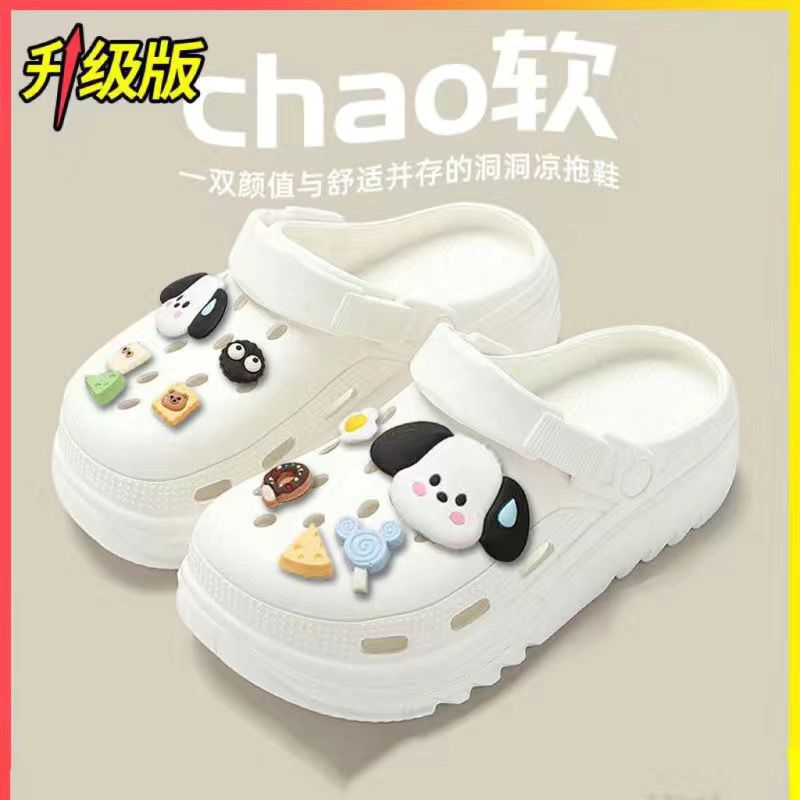 Thick sole crocs women's 2024new arrival stomping on shit feeling diy outwearfashionnon-slip non-stinky beach casual sandals