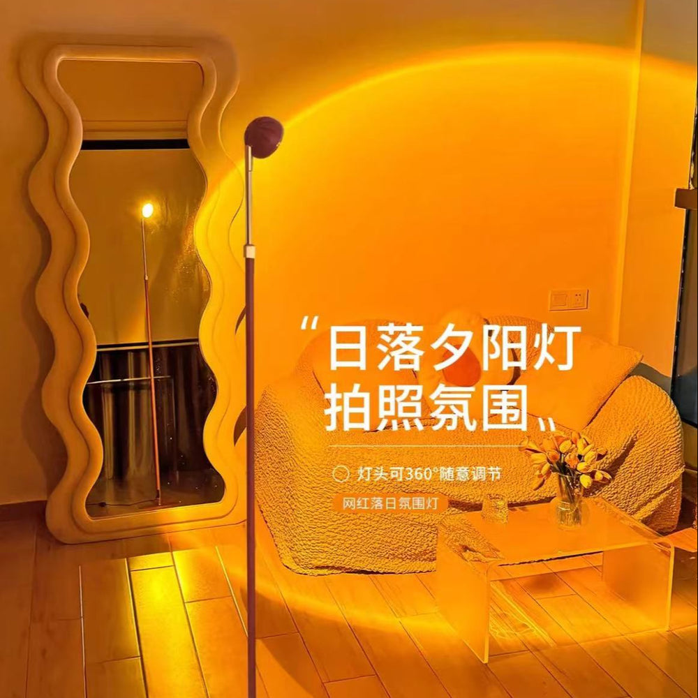 Little red riding hood umbrella sunset lamp - trending decorative floor lamp for beauty salons, high-end live streaming backdrops, and sunset ambiance lighting