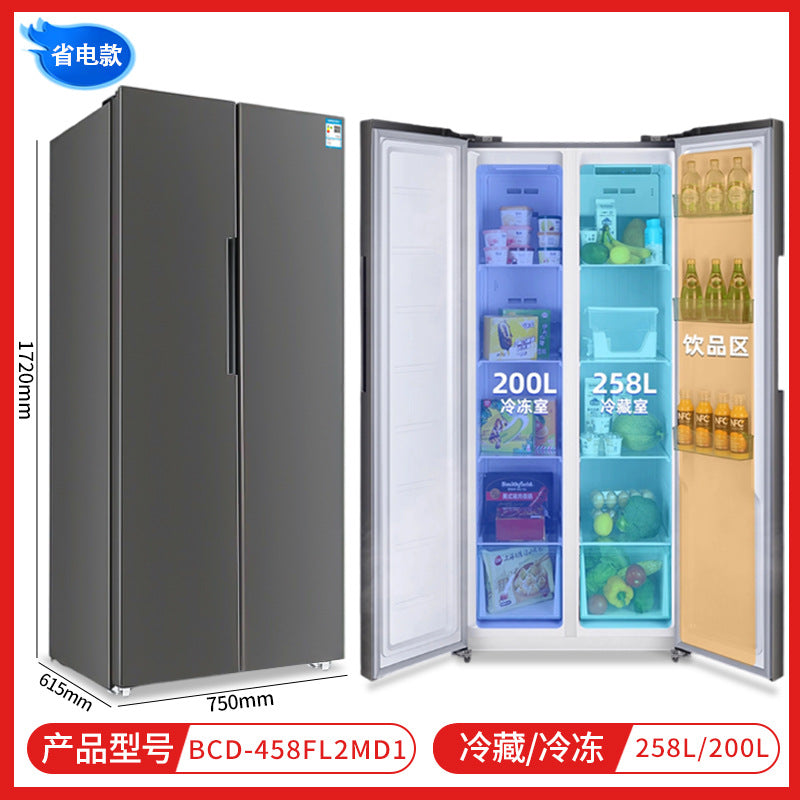 Chigo refrigerator, side-by-side, large capacity 458l, grade a refrigerator, french door, four-door, air-cooled, frost-free refrigerator