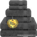 pure cotton thickened bath towel 70*140 men's and women's household pure cotton absorbent and non-shedding large size wrap towel