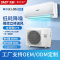 Wholesale xianke air conditioner hanging unit large one piece 1.5pfor home rental house first-class energy efficiency inverter single cooling wall-mounted air conditioner