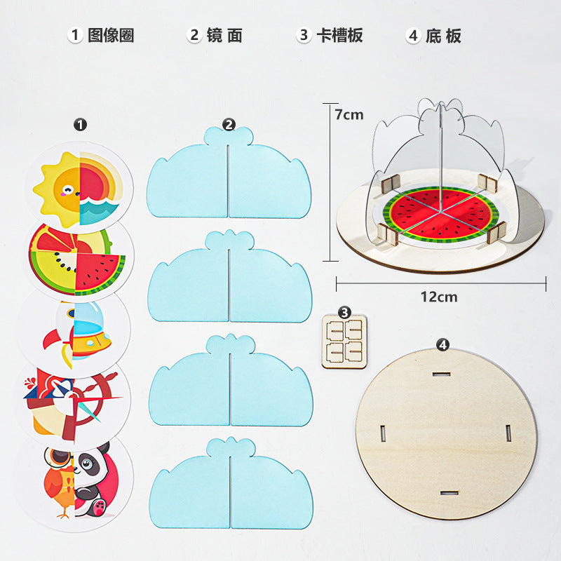 Mirror Imaging Technology Small Production Axisymmetric Light Reflection Scientific Experiment DIY Children's Handicraft Frontiers of Science and Education