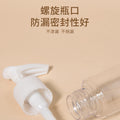 Colorful fenling travel empty bottle 50ml pet cosmetic refill bottle travel business spray bottle beauty plastic bottle