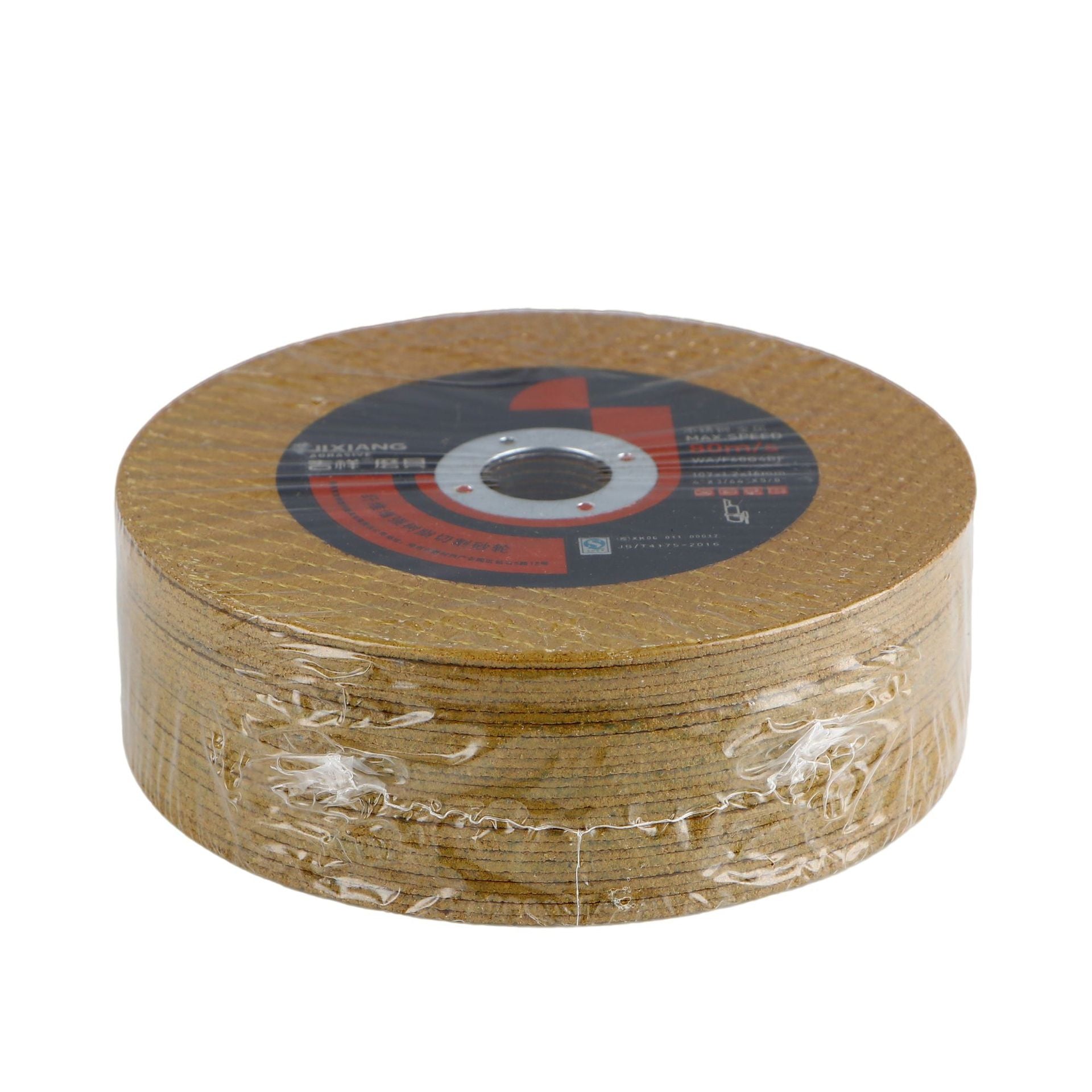 107 * 1.2 * 16mm grinding wheel sheet Aluminum iron sheet Angle grinder grinding sheet Metal stainless steel special 107 cutting sheet